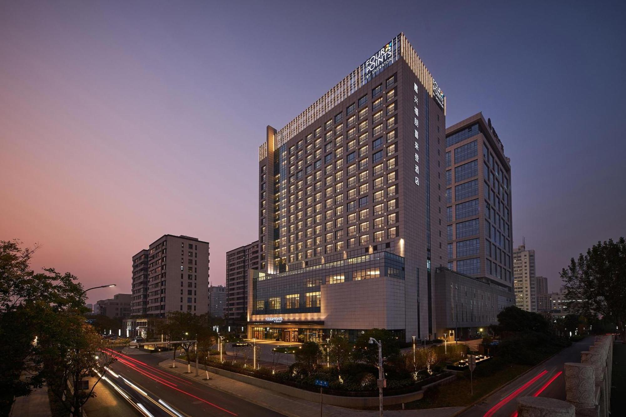 Four Points By Sheraton Jiaxing Eksteriør billede