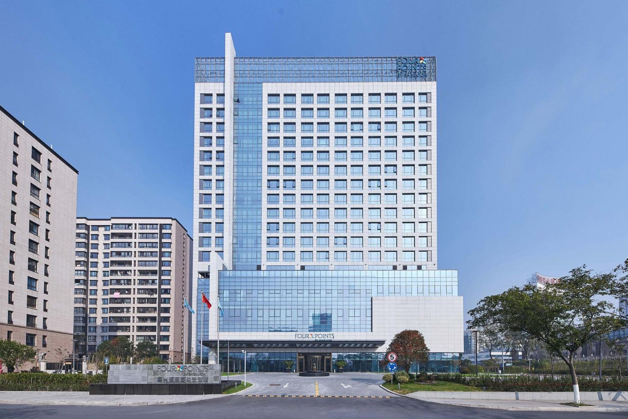 Four Points By Sheraton Jiaxing Eksteriør billede